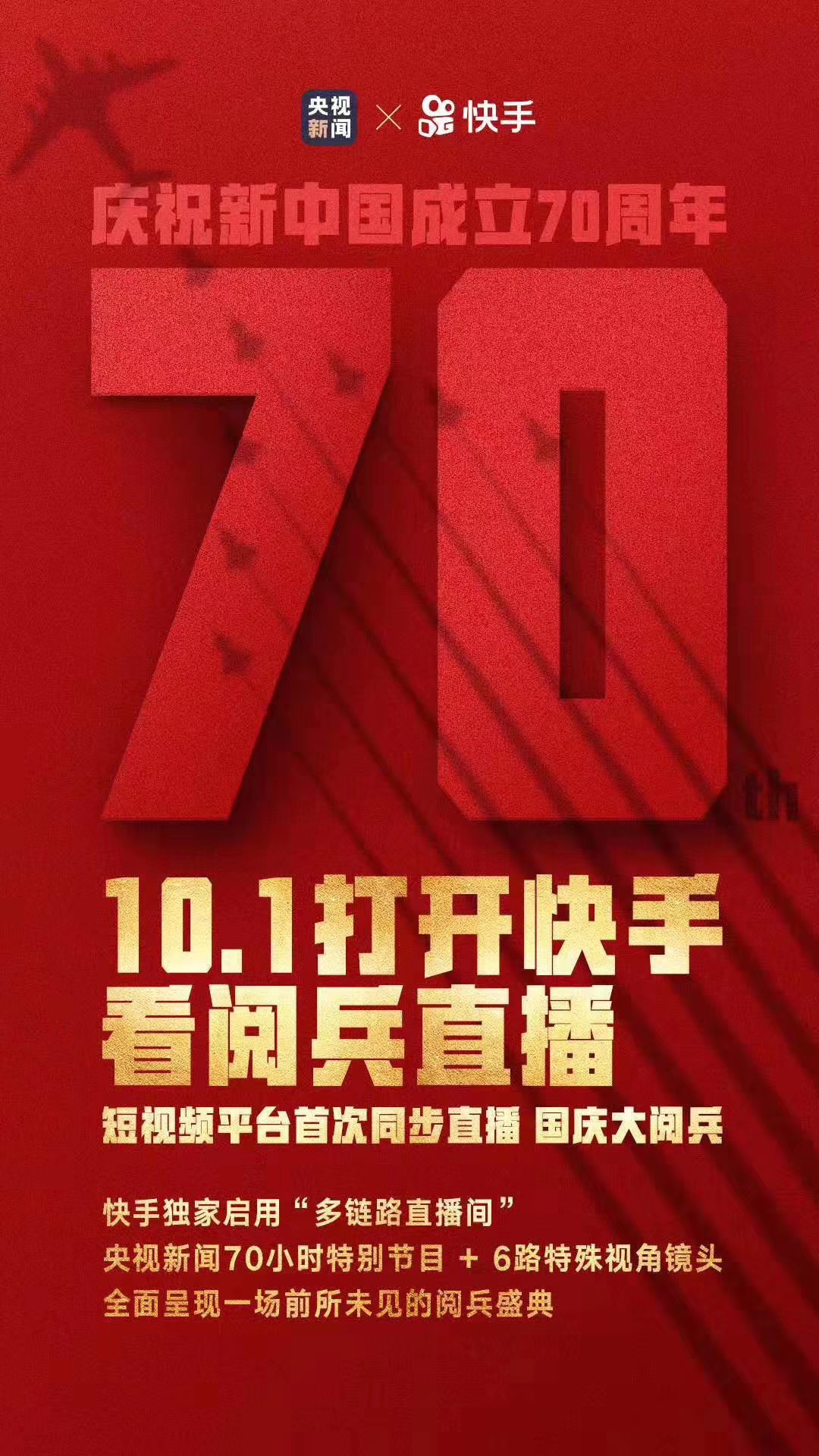 钱赞企永不为奴_快手上一个赞是多少钱_qq怎样充钱刷赞