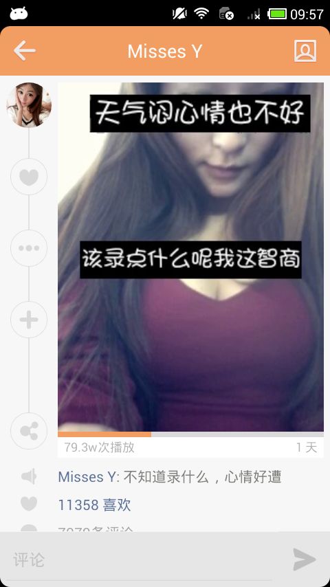 钱赞企永不为奴_qq怎样充钱刷赞_快手上一个赞是多少钱