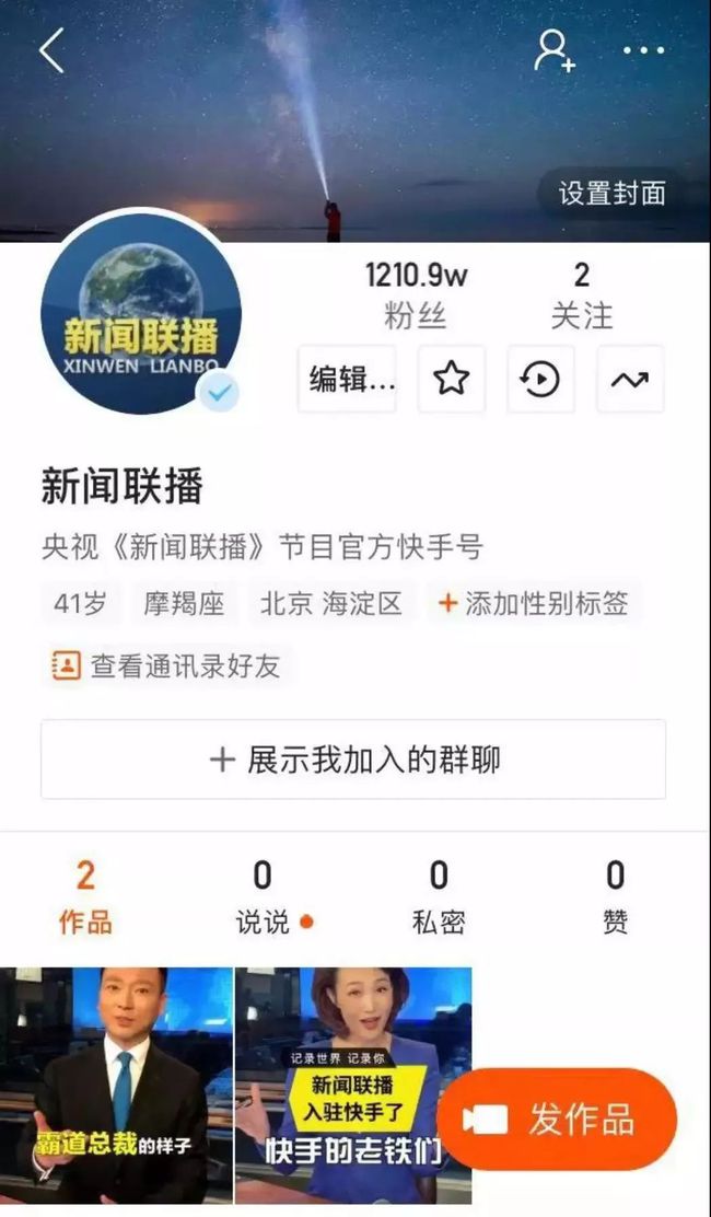 钱赞企永不为奴_qq怎样充钱刷赞_快手上一个赞是多少钱