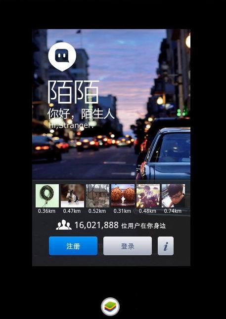 最新微信互赞群二维码_2016微信互赞群_快手热门互赞微信群