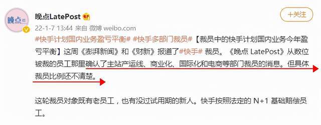 快手专业刷粉丝微信_快手刷粉丝的_快手互赞刷粉