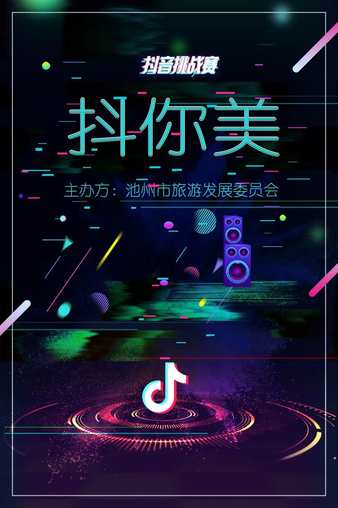 快手赞和收藏_快手乞丐哥快手号_赞收藏我也说一句