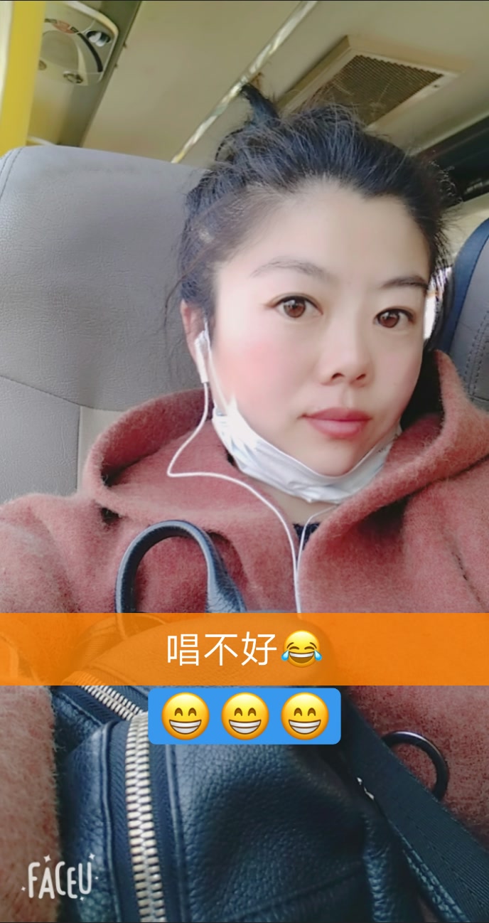 快手那个姐弟快手号_快手刘娇娇快手号多少_快手贤赞
