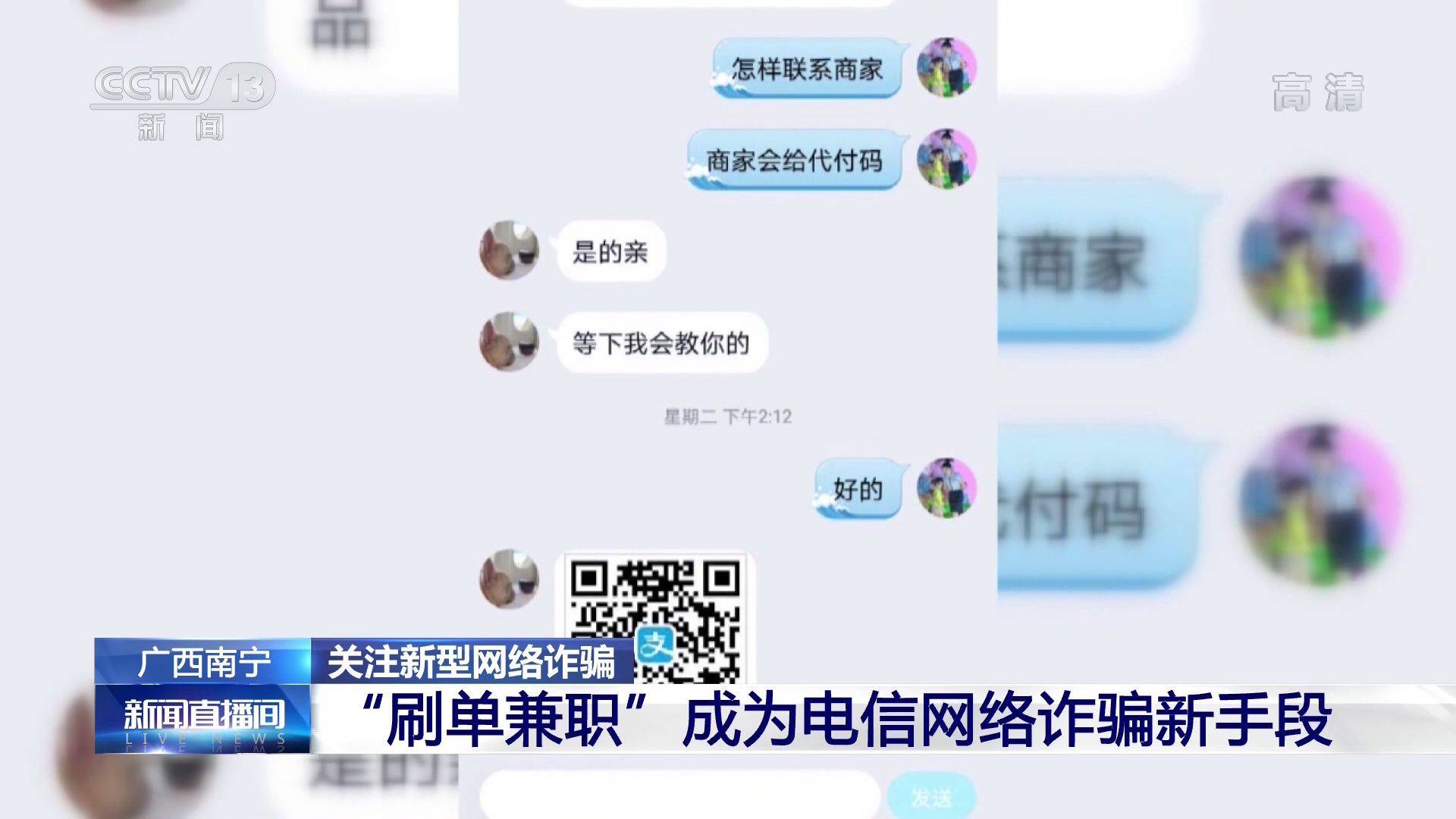 qq名片赞刷赞_qq名片赞代刷软件_快手赞代刷网