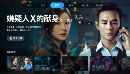 怎样让快手粉丝暴涨_新版微博看赞过_快手赞过的作品怎么让别人看不到