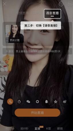 快手直播伴侣直播很卡_快手直播得到赞是什么_齐桓公霸主地位得到正式认可的依据是参加会盟的诸侯