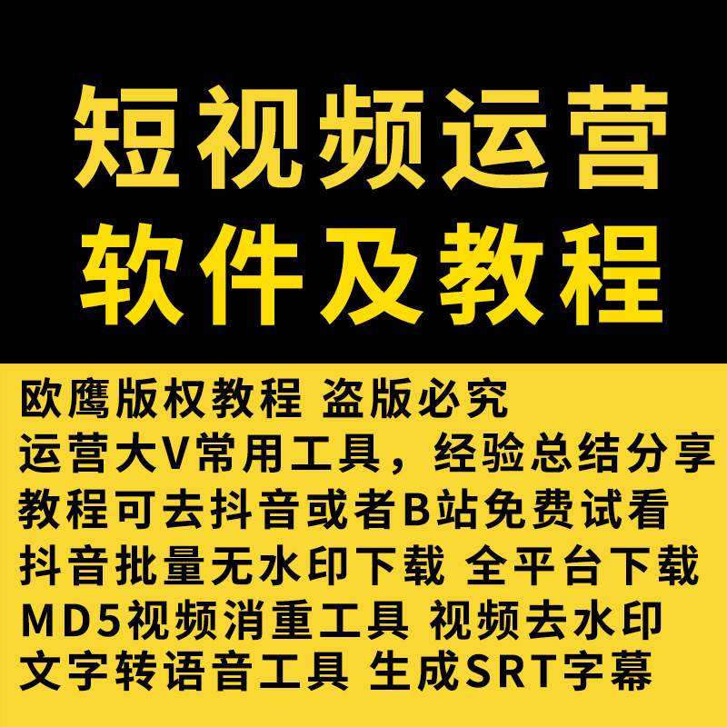 快手涨粉点赞教程_王祖蓝快手涨粉_qq点赞金赞是什么意思