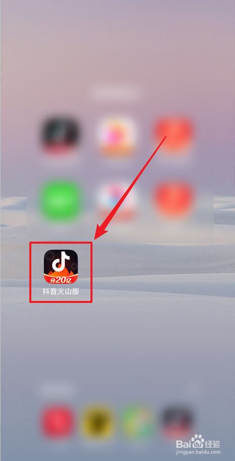 快手点赞赚钱app平台_点赞赚钱软件叫什么_点赞赚钱软件