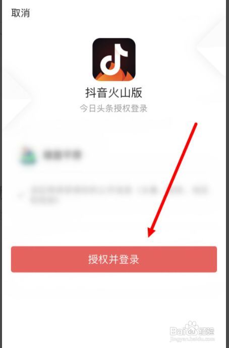 点赞赚钱软件_点赞赚钱软件叫什么_快手点赞赚钱app平台