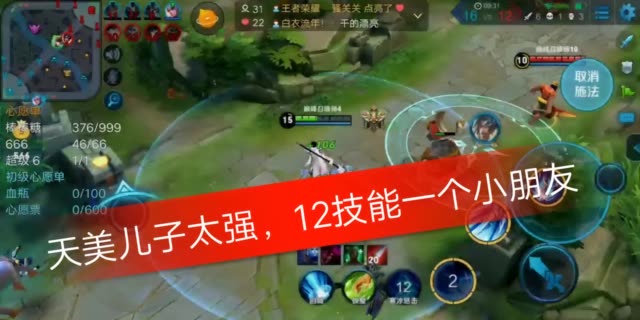 快手作品刷赞低价_微信精选留言点赞刷赞_奇迹暖暖点赞搭配刷赞