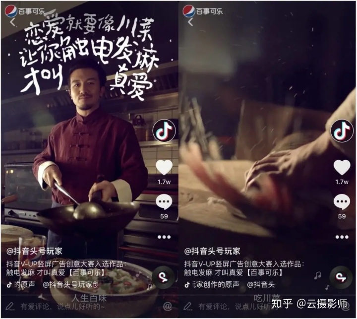 抖音短视频抖屏怎么设置_小女生现抖音妈妈正在洗澡视频_我推粉丝刷赞抖音快手各类小视频