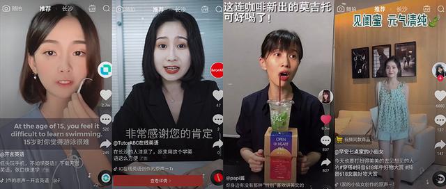 小女生现抖音妈妈正在洗澡视频_抖音短视频抖屏怎么设置_我推粉丝刷赞抖音快手各类小视频
