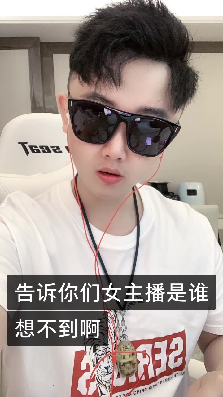 快手刷粉平台_快手代赞平台_代刷说说赞人