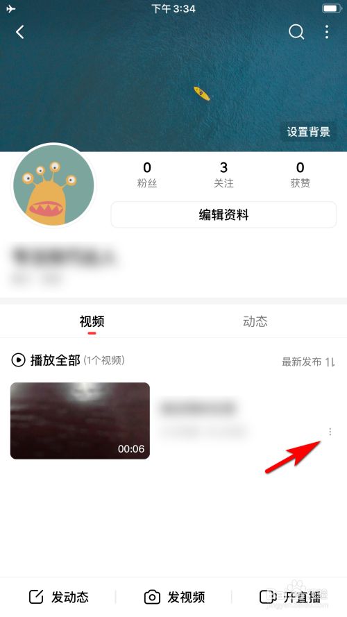 捡豆子多久能看见效果_快手能看见别人的赞吗_苹果平板能下载快手吗