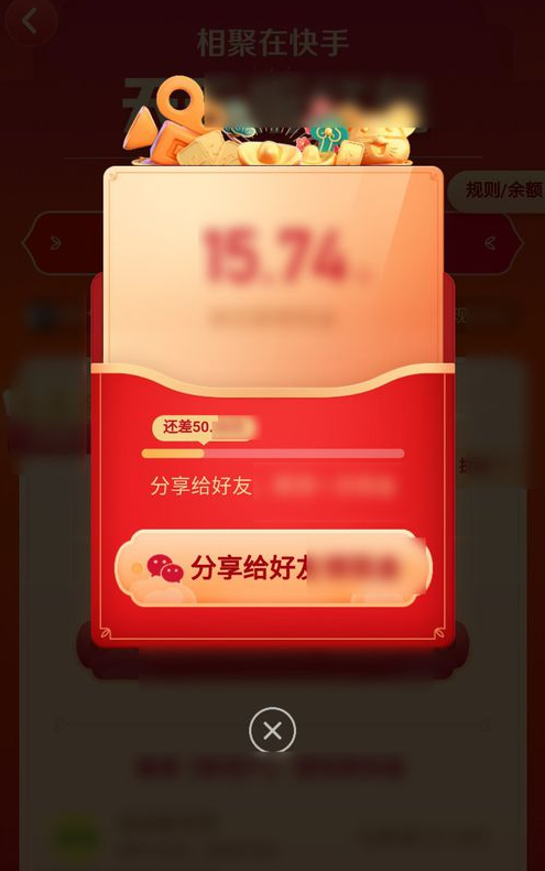 快手卡片赞_快手快手快枪手_快手乞丐哥快手号