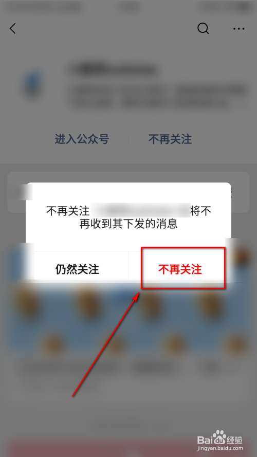 给快手app点赞_点32个赞_快手里面赞视频怎么删