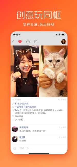 点赞多快手显示不出来_qq名片赞快速点赞软件_微信精选留言点赞刷赞