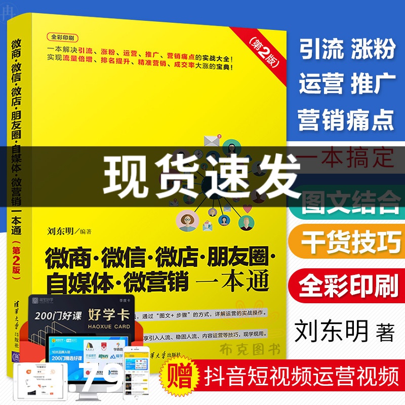 快手多少赞能上热门_快手加赞软件_qq手机赞刷赞软件