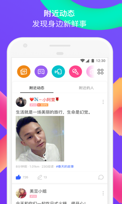 快手点赞的视频找不到_快手看过的视频怎么找_快手里面赞视频怎么删