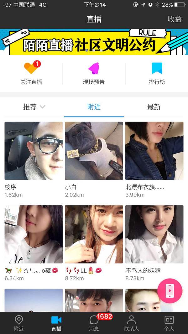 快手点赞的视频找不到_快手看过的视频怎么找_快手里面赞视频怎么删