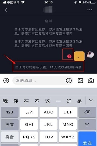 快手合唱flashlight_快手1元1000赞在线网站_在线qq刷名片赞网站