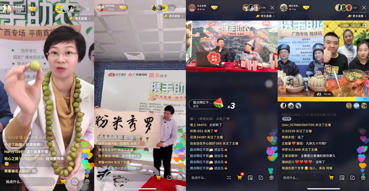 个人微信集赞会封号吗_快手刷粉刷赞会封号吗_lol脚本刷统治战场会封号吗