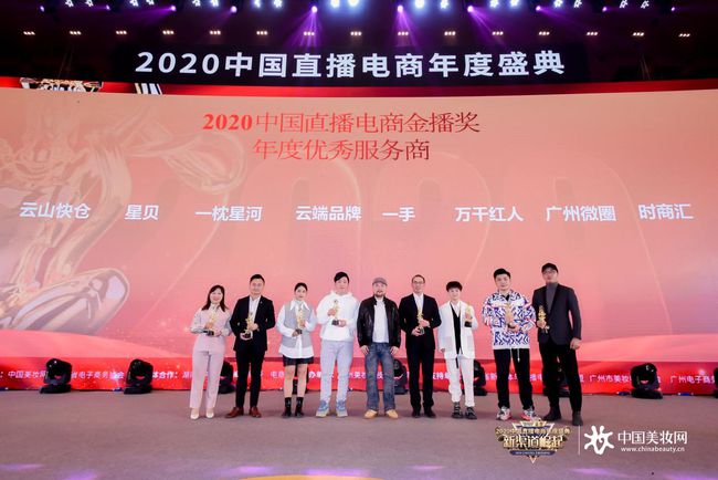 快手刷粉刷赞会封号吗_lol脚本刷统治战场会封号吗_qq刷赞会不会封号
