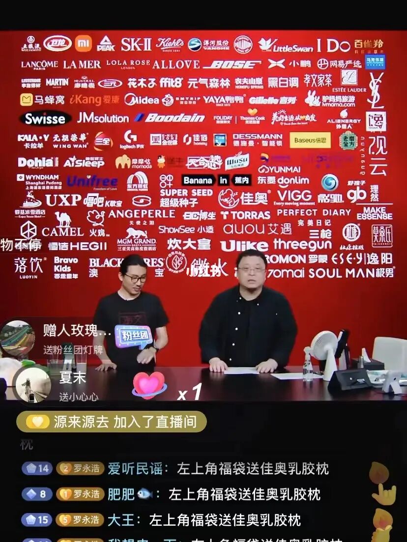 qq刷赞会不会封号_lol脚本刷统治战场会封号吗_快手刷粉刷赞会封号吗