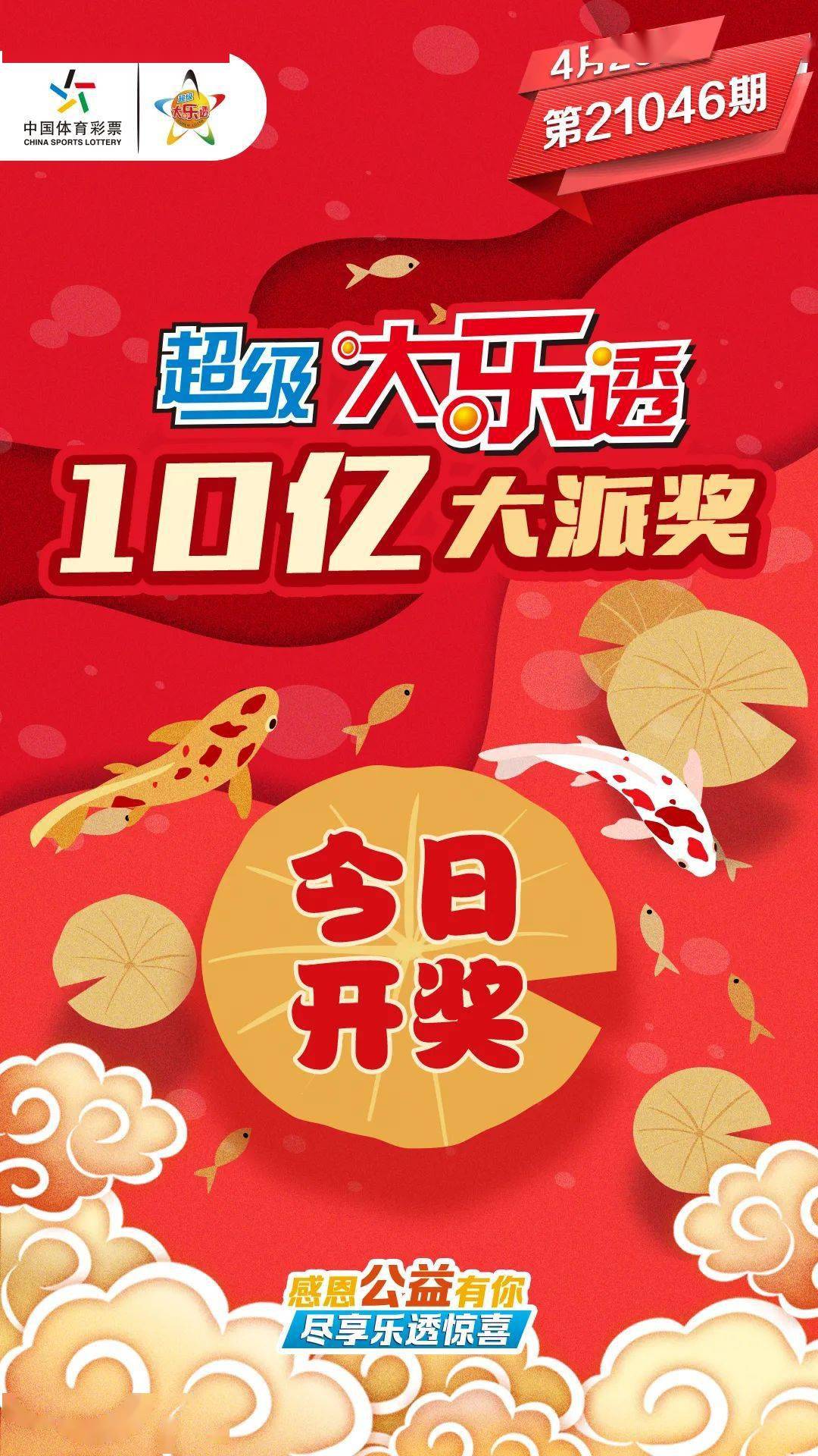 微信精选留言点赞刷赞_快手点赞上限赞是多少_快手修改名字上限几次