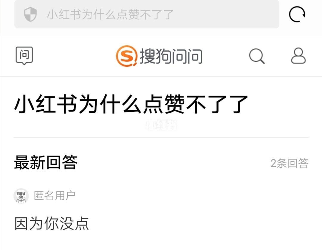 微博点赞取消首页显示_快手点赞会不会显示_点赞怎么显示头像
