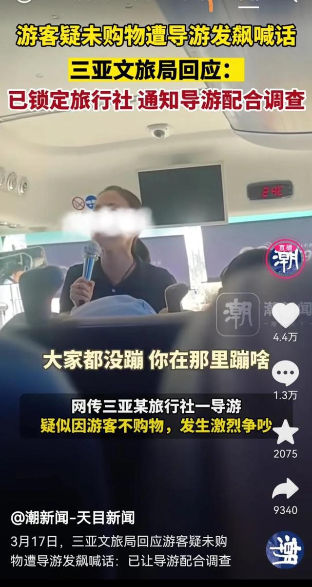 刷赞软件免费版2013 qq名片刷赞软件_快手刷点赞播放量_qq点赞金赞是什么意思