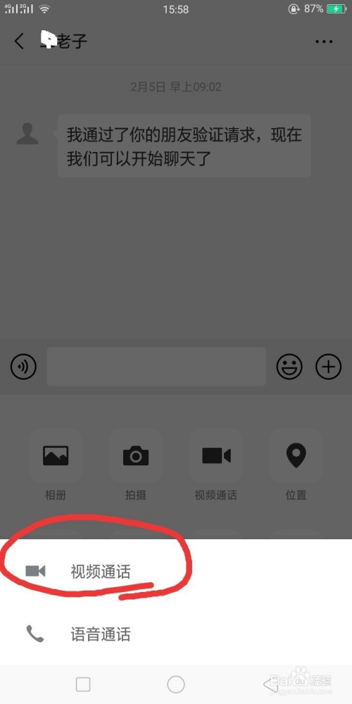 做抖音快手点赞的软件_抖音上的画图软件_抖音点赞过万奖励一千