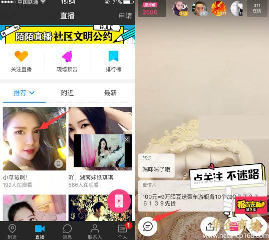 快手里面赞视频怎么删_快手充赞怎么弄_快手5毛钱特效怎么弄