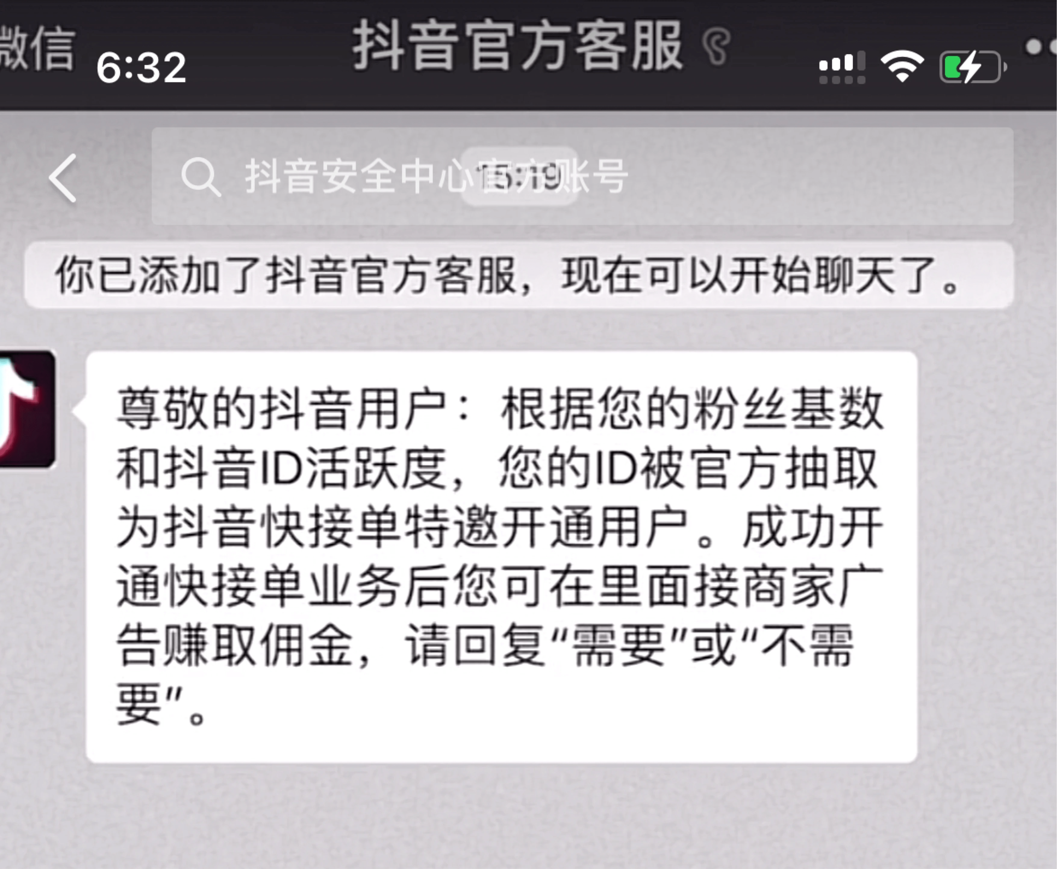 快手女的抖胸视频_抖音短视频_抖音快手视频点赞员