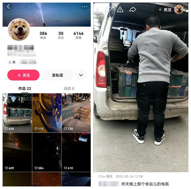 广东刷赞点赞软件_空间说说刷赞免费100赞_快手刷赞好吗