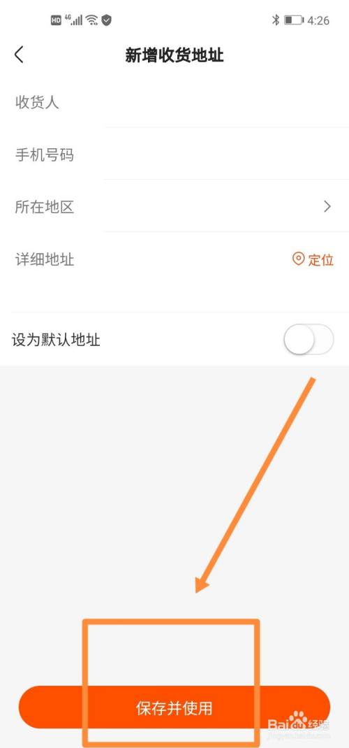 快手收赞网站_橙子24h免费离线网站秒赞秒评管理系统php_免费收录的网站