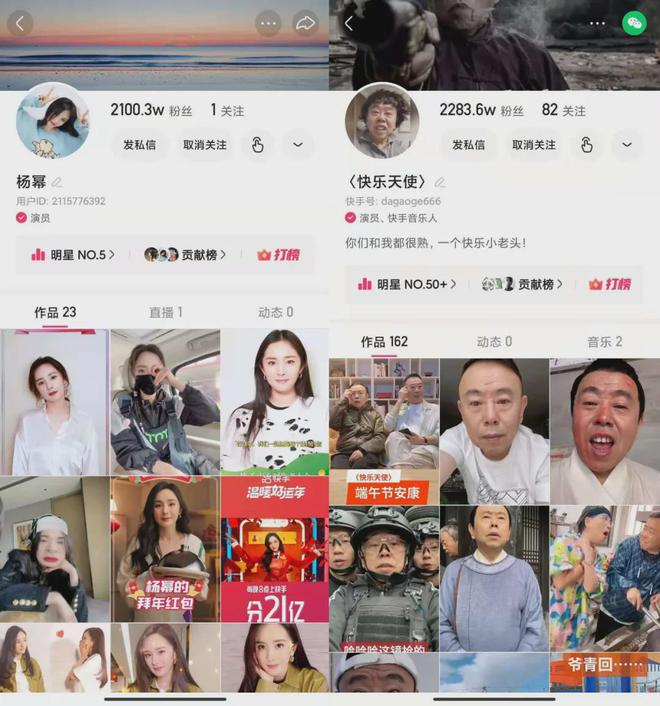 集赞怎么弄_快手充赞怎么弄_快手5毛钱特效怎么弄