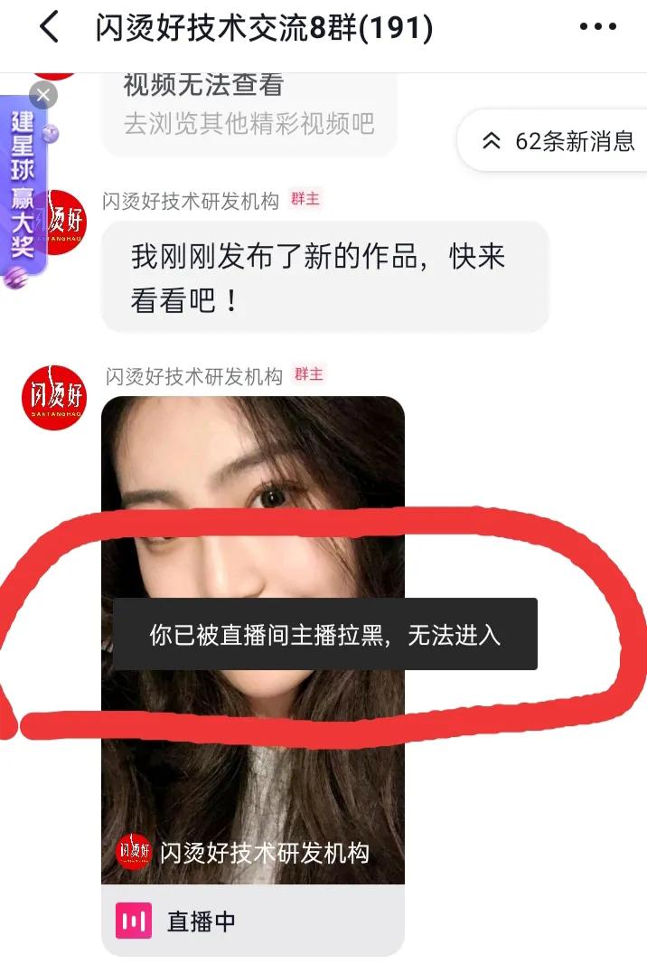 怎么找快手红人打广告_快手怎么找啪啪视频id_快手赞的视频找不到了