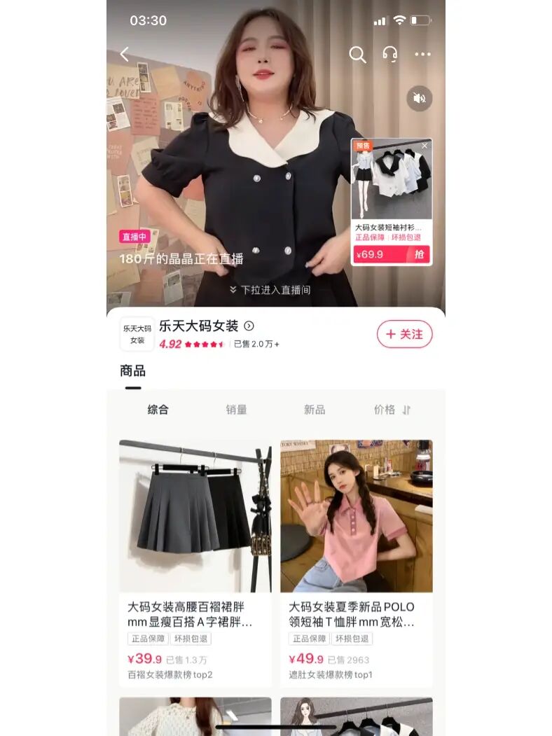 怎么找快手红人打广告_快手怎么找啪啪视频id_快手赞的视频找不到了