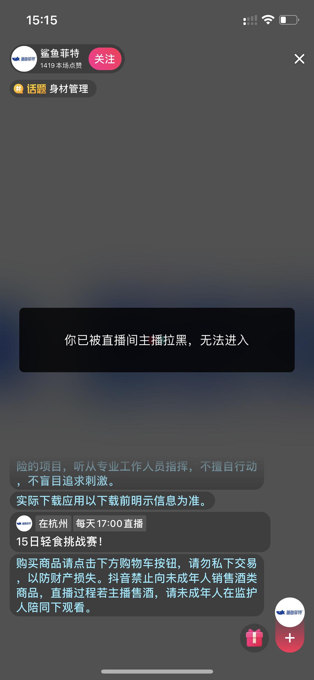 快手怎么找啪啪视频id_怎么找快手红人打广告_快手赞的视频找不到了
