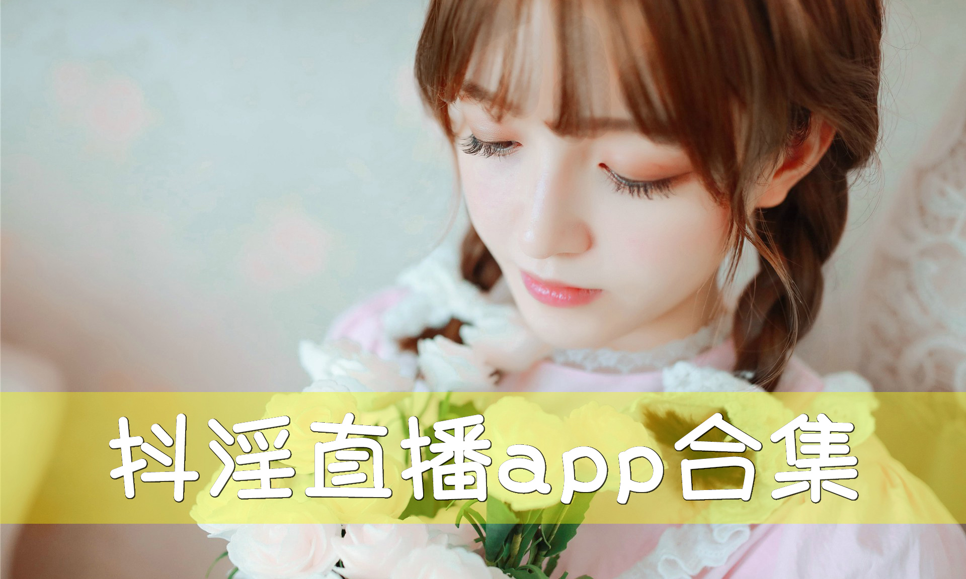 快手赞的视频找不到了_快手怎么找啪啪视频id_怎么找快手红人打广告