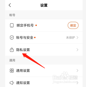 怎么观看别人快手点赞_快手里面赞视频怎么删_点赞赚钱一个赞6分钱