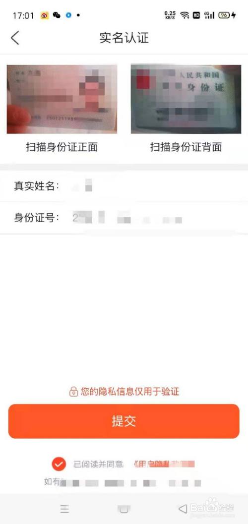 快手怎么看点赞量_网易云怎么看点赞评论_快手粉丝量女网红排名