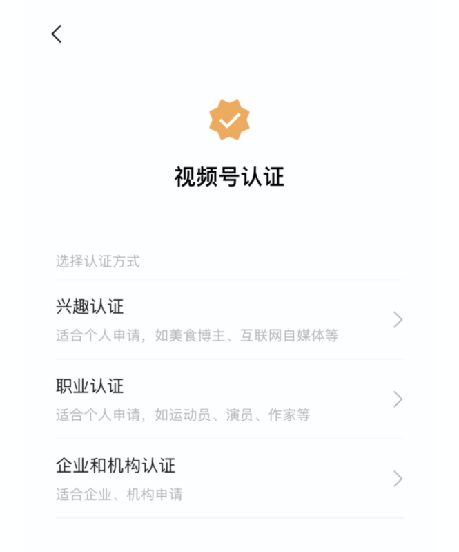 快手怎么看点赞量_网易云怎么看点赞评论_快手粉丝量女网红排名