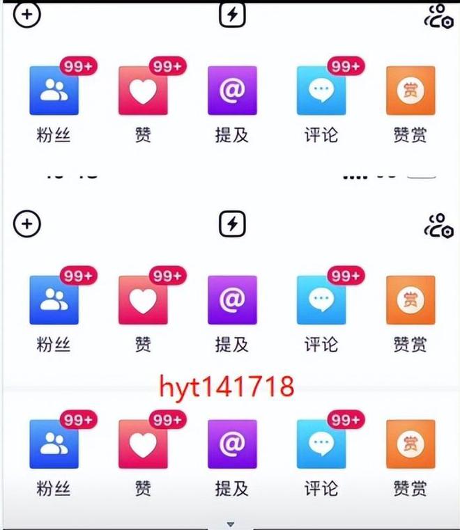 快手赞有啥用_快手怎么发长视频用pp助手_用微信支付快手刷粉丝