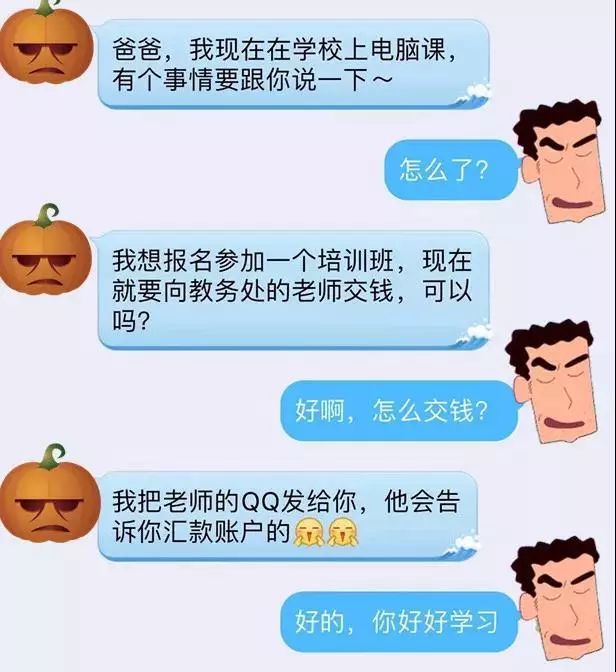 快手怎么弄成抖音那种_快手抖音点赞算诈骗吗_抖音上会抖屁股的猫gif