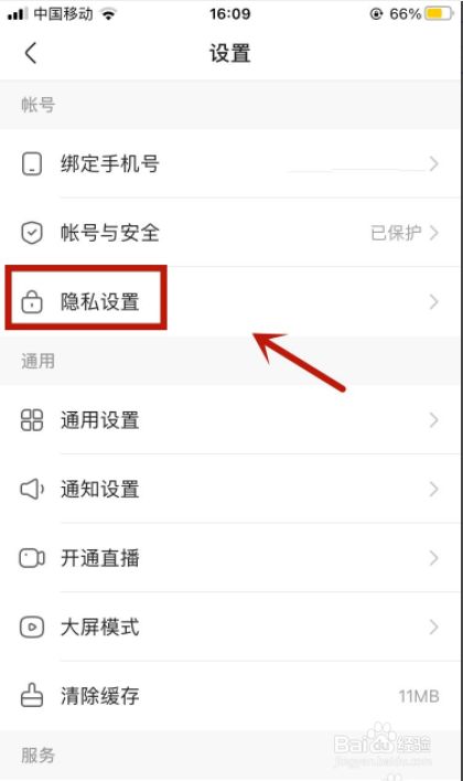 qq点赞金赞是什么意思_微信精选留言点赞刷赞_点赞快手app