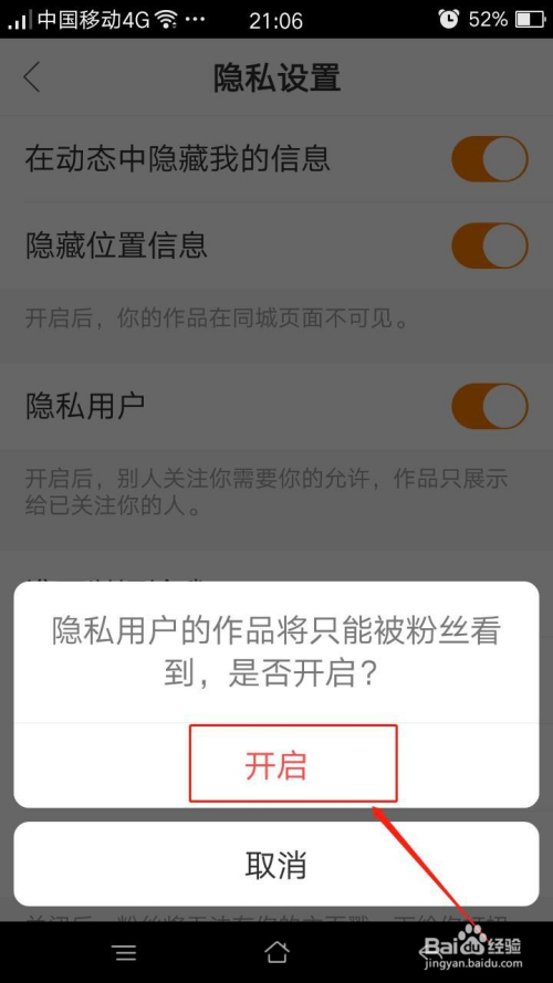 微信精选留言点赞刷赞_qq点赞金赞是什么意思_点赞快手app