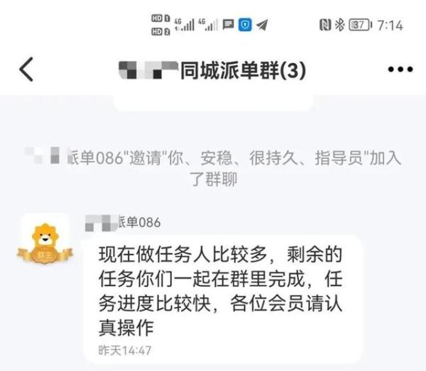 快手刷指定评论点赞_qq刷赞软件刷赞要钱吗_百家号文章评论点赞怎么取消