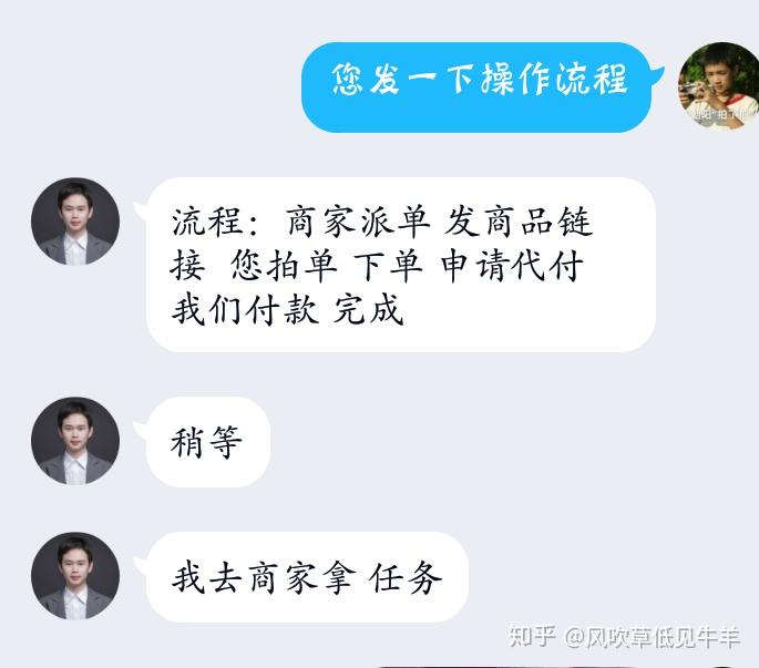 qq刷赞软件刷赞要钱吗_百家号文章评论点赞怎么取消_快手刷指定评论点赞